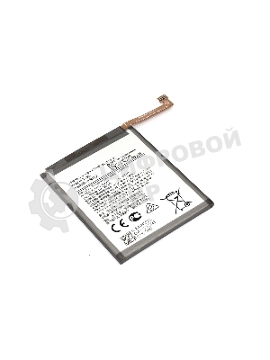 Аккумуляторная батарея Samsung Galaxy A01 SM-A015 (QL1695) 3.85V 3000mAh