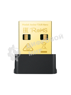 Ультракомпактный двухдиапазонный Wi-Fi USB-адаптер TP-Link Archer T2UB Nano AC600 Bluetooth 4.2