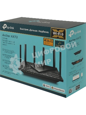 Маршрутизатор TP-Link Archer AX72 AX5400 Dual-Band Wi-Fi 6 Router