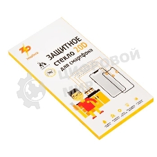 Защитное стекло 20D для Huawei Honor 10, черное (black) Full Glue ZeepDeep 20D