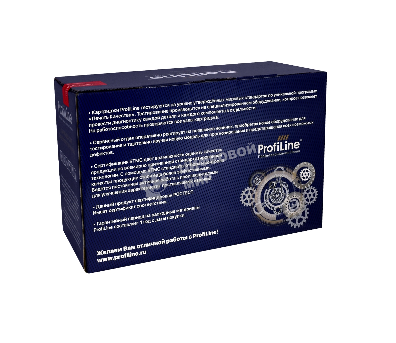 Картридж лазерный ProfiLine PL-106R02782, двойная упаковка, для принтеров Xerox Phaser 3052/3260/WorkCentre 3215/3225/3052NI/3260DI/3260DN/3260DNI/3215NI/3225DNI (для аппаратов, выпущенных после 01.07.2017) 2х3000 копий