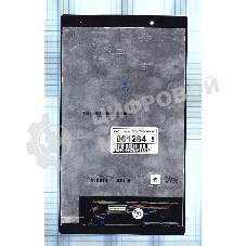 Модуль (матрица + тачскрин) для Lenovo Tab 4 8 Plus TB-8704 белый