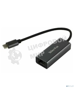 Кабель-переходник USB 3.1 Type-C -->RJ-45 1000Mbps Ethernet, Aluminum Shell, 0.15м Telecom TU320M