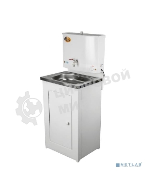 Умывальник ВИХРЬ дачный, с подогревом, нержавеющая мойка, белый