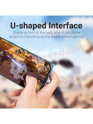 Кабель Vention USB 2.0 CM/AM 5A - 1м. U-образный