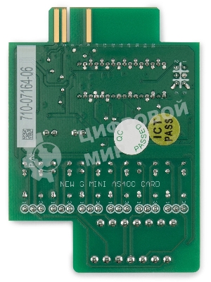 Модуль Ippon 1976009 Dry Conatcts Card for Innova Unity RT/Innova RT II/Innova G2 L/Innova II