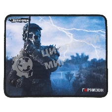 Коврик для мыши Гарнизон GMP-100, игровой, дизайн-игра Survarium, ткань/резина, размеры 200 x 250 x 3 мм