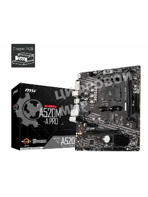 Материнская плата MSI A520M-A PRO, AM4, AMD A520, 2xDDR4, 4xSATA, 1xM.2, 1xPCIe 3.0 x16, 1xDVI-D, 1xHDMI, 1x 1Gb LAN, 2xUSB 2.0, 4xUSB 3.2 Gen 1, 3x3.5 мм, 7.1, mATX
