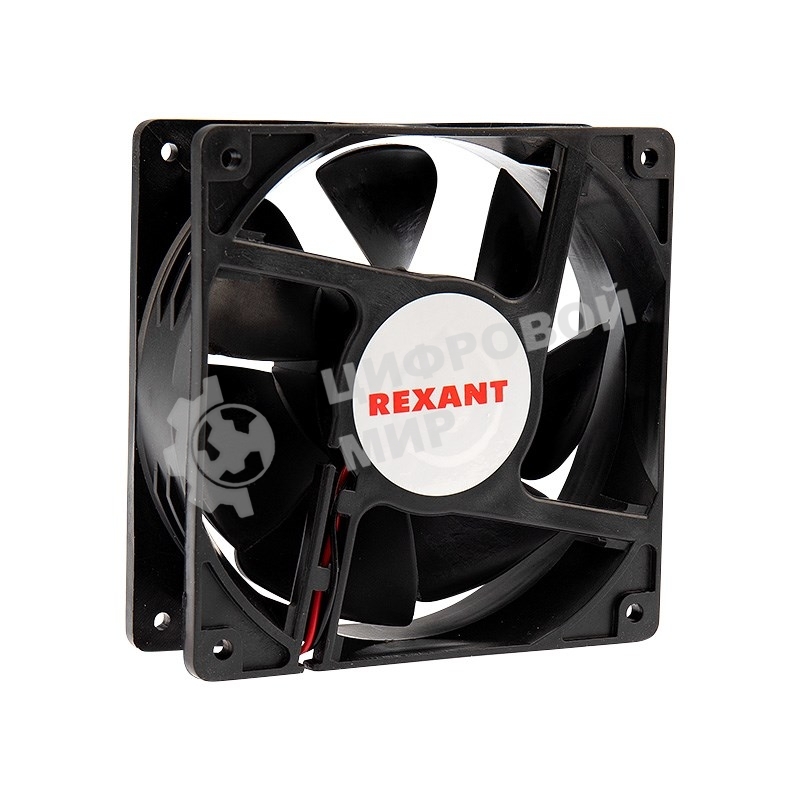 Вентилятор для корпуса Rexant RХ 12038MS 12 VDC черный, 120 мм, 2300 об/мин, 36 дБ, 2 pin