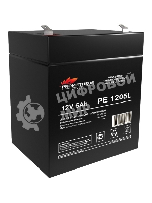 Батарея для ИБП Prometheus Energy РЕ1205L 12В 5А·ч