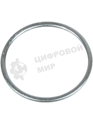 Диск алмазный отрезной сегментный 230х22,2 мм,сухая резка