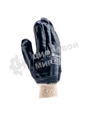 Перчатки трикотажные Сибртех с обливом из бутадиен-нитрильного каучука, манжет, L