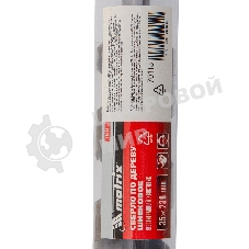 Сверло по дереву Matrix шнековое, 35 х 230 мм, 6-гранный хвостовик