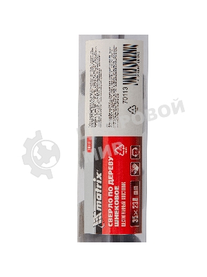 Сверло по дереву Matrix шнековое, 35 х 230 мм, 6-гранный хвостовик