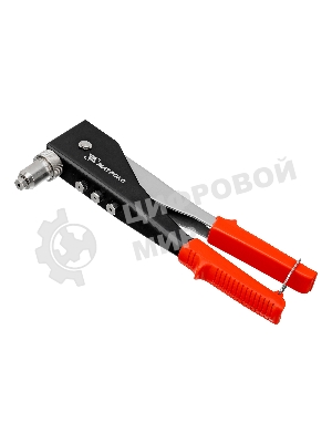 Заклепочник Matrix, 250 мм, переставной 0-90 градусов, заклепки 2,4-3,2-4,0-4,8 мм