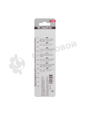 Сверло по металлу Matrix, 5 мм, HSS, нитридтитановое покрытие, цилиндрический хвостовик