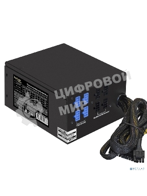 Блок питания серверный 600W ExeGate ServerPRO-600RADS (ATX, for 3U+ cases, APFC, КПД 80% (80 PLUS), 14cm fan, 24pin, (4+4)pin, PCIe, 5xSATA, 4xIDE, FDD, Cable Management, black)