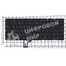 Клавиатура для ноутбука Asus K401L A401 черная