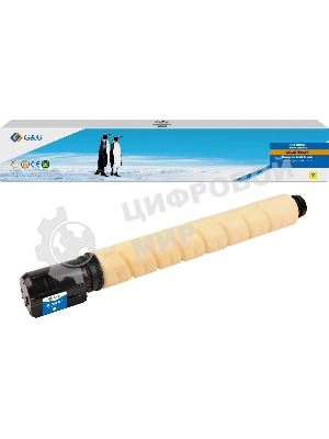 Картридж лазерный G&G GG-CEXV54Y C-EXV54 Y желтый (8500 стр.) для Canon imageRUNNER C3025i