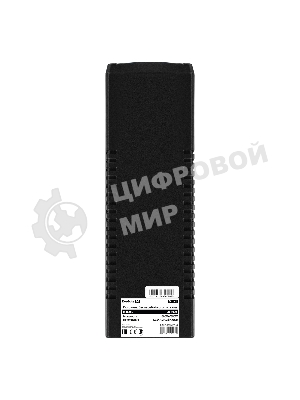 Источник бесперебойного питания ExeGate Smart LB-1000.LCD.AVR.2SH.USB (1000VA/650W, LCD, AVR, 2*Schuko, USB, батарея 12V 9Ah, черный)