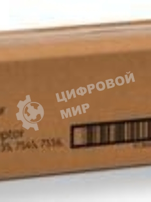 Барабан Xerox 013R00662 Фотобарабан для Xerox WC 7545/7556, (125К) GMO