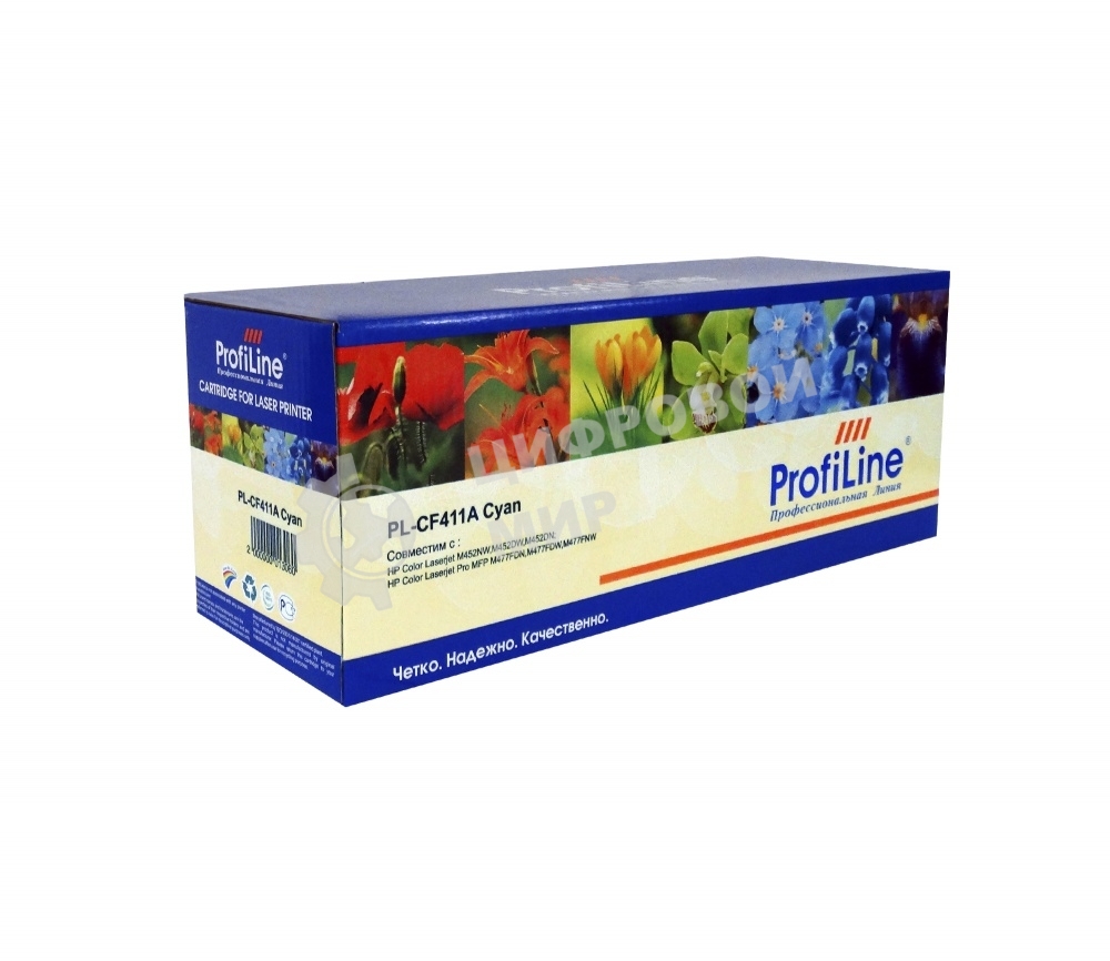 Картридж лазерный ProfiLine PL-CF411A №410A для принтеров HP LaserJet Pro M477/M452 Cyan 2300 копий