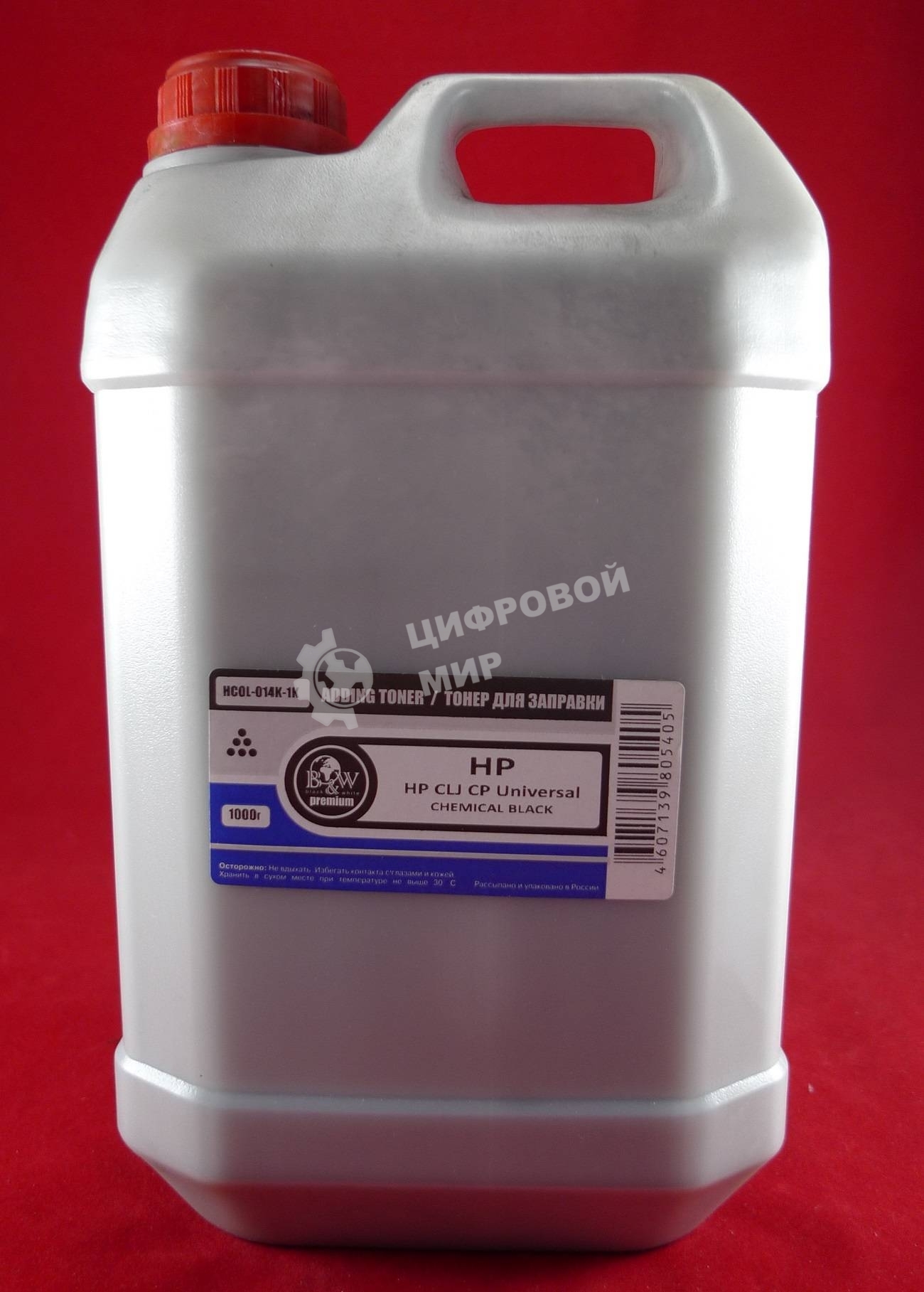 Тонер HP Color Universal Black химический (LJ 1600/2600/3600/3800/4600/4650/4700/5500, CP1210/1510/1025/2025/3505/3525/4525/5225/6015/680, M553 Canon LBP2510/5000/5050/5100) (кан. 1кг) BW Premium фас. Россия