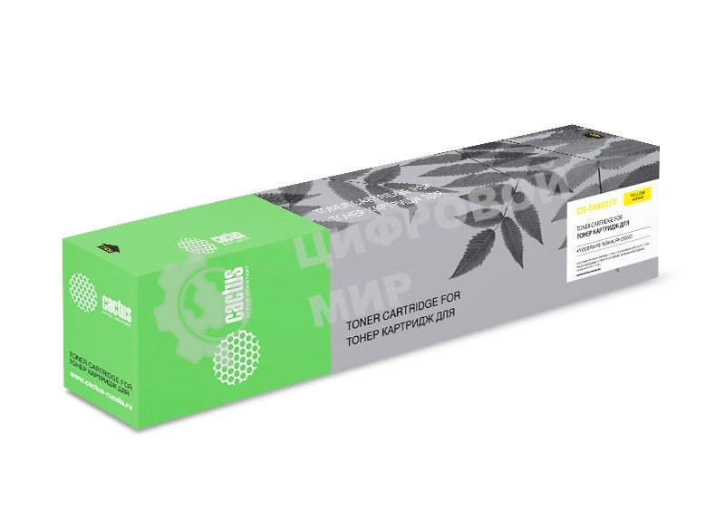 Картридж лазерный Cactus CS-TK8315Y желтый (6000 стр.) для Kyocera FS-Taskalfa-2550CI