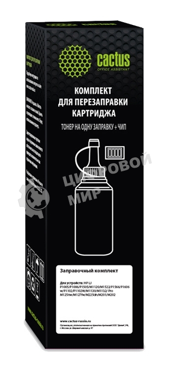 Тонер Cactus CS-RK-CE285A черный туба 85гр. с чипом для принтера HP LJ P1005/M1120/P1606w; Pro M125nw/M127fw/