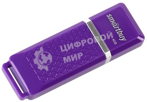 Флешка USB Smartbuy Quartz violet (SB4GbQZ-V), 4Gb, USB 2.0, R/W 20/10, фиолетовый