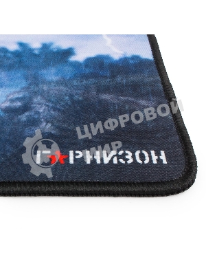 Коврик для мыши Гарнизон GMP-100, игровой, дизайн-игра Survarium, ткань/резина, размеры 200 x 250 x 3 мм