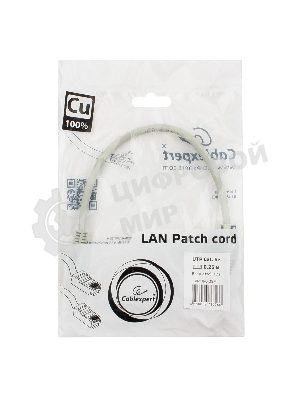 Патч-корд медный UTP Cablexpert PP10-0.25M cat.5, 0.25м, литой, многожильный, серый