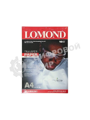 Термотрансфер Lomond 0808411 A4/140г/м2/10л./белый для струйной печати