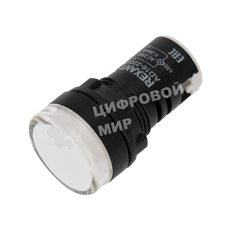 Матрица светодиодная Rexant AD22-230 В белая