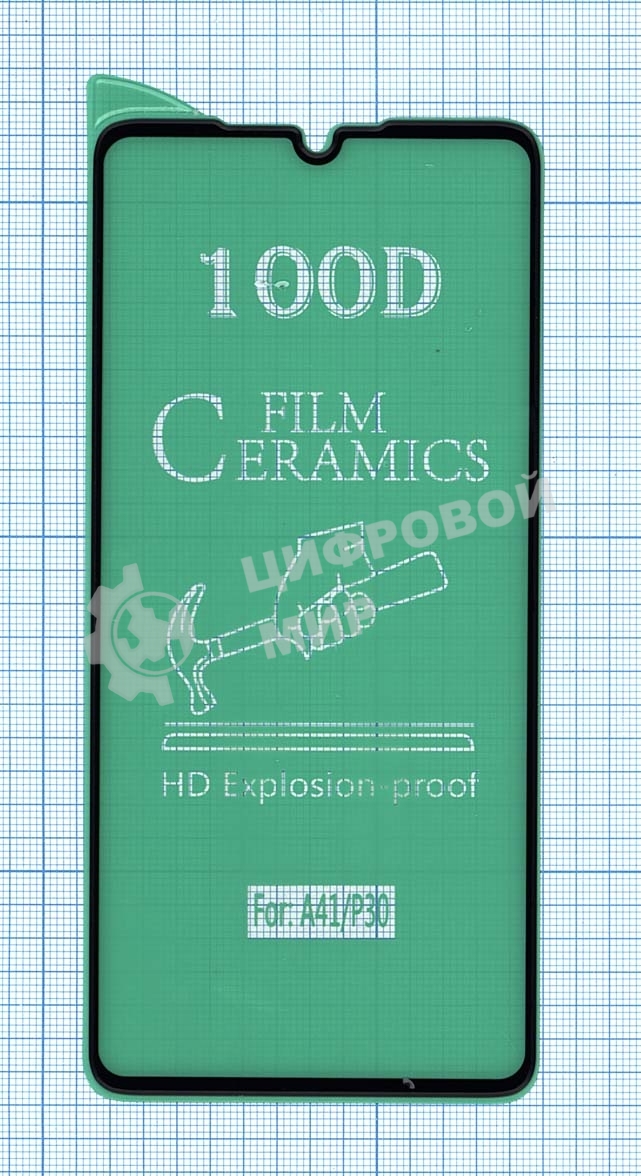 Керамическая пленка (стекло) для Samsung A41 черный