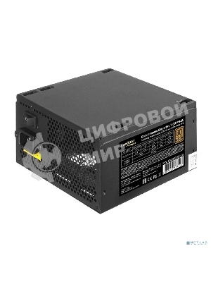 Блок питания серверный 1100W ExeGate EX292209RUS ServerPRO 80 PLUS Bronze, 1100PPH-SE (ATX, for 3U+ cases, APFC, КПД 89% (80 PLUS Bronze), 12cm fan, 24pin, 2x(4+4)p, 6xPCI-E, 8xSATA, 4xIDE, box, black)