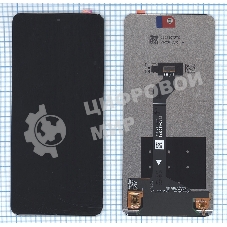 Дисплей для Huawei Nova 11i в сборе с тачскрином черный orig lcd