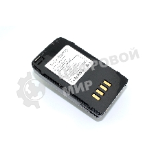 Аккумулятор для Yaesu FT-10, FT-10R, FT-40 (FNB-41) 1000mAh 9,6V Ni-Mh
