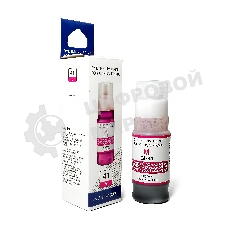 Чернила NVPrint GI-41 M (NV-4544C001) для Canon Pixma G1420, G2420, G3420, G2460, G3460 (70 мл) Magenta (в коробке) совместимые