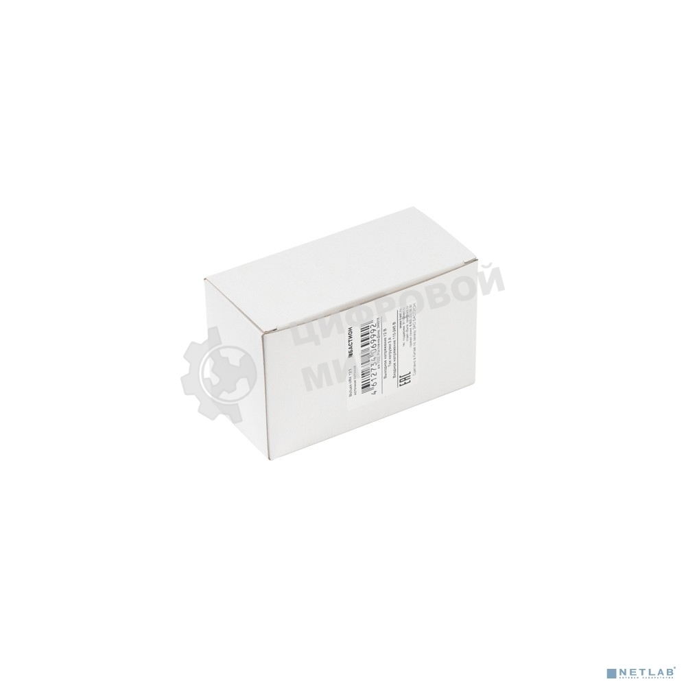 Источник питания малогабаритный Mollusk-VRK 12/3 Бастион 8832