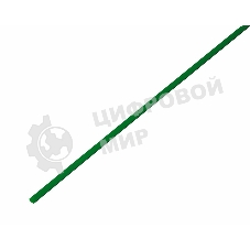 Термоусадочная трубка Rexant 2,0/1,0 мм, зеленая, упаковка 50 шт. по 1 м