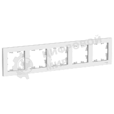 Рамка 5-м ATLAS DESIGN универс. бел. SchE ATN000105