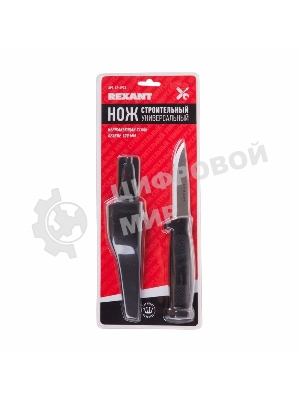 Нож строительный Rexant нержавеющая сталь лезвие 100 мм