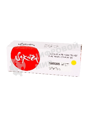 Картридж лазерный Sakura 106R03695 для Xerox Phaser 6510, WC 6515, желтый, 4300 к.