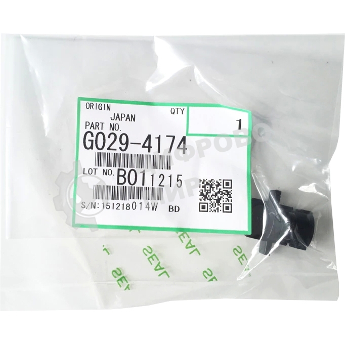 Бушинг резинового вала Ricoh Aficio 1015/1018/MP1600/2000/2500 (G0294174/G0294177)