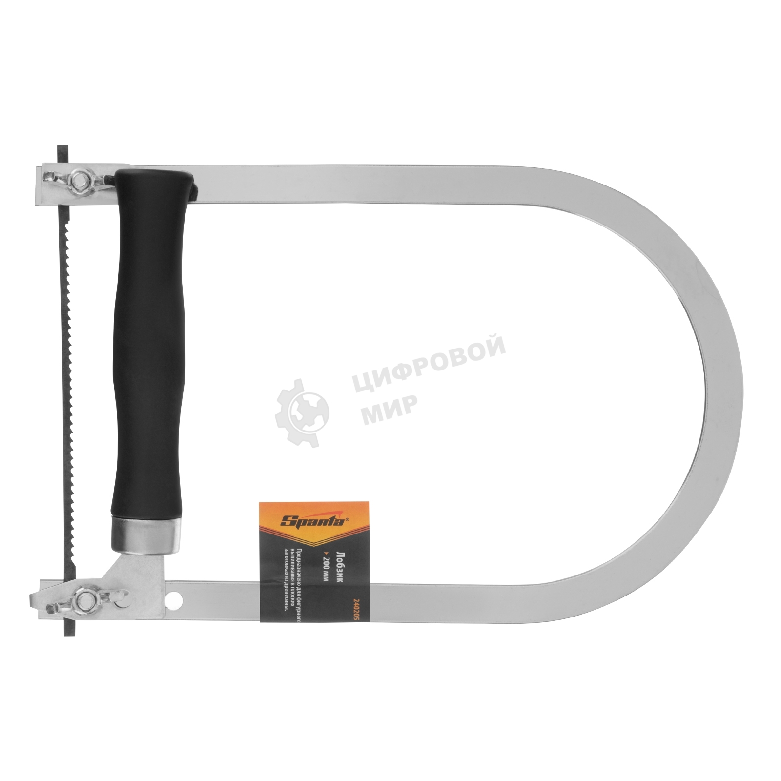 Лобзик Sparta 200 мм