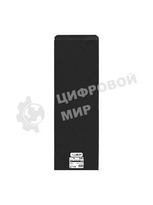 Источник бесперебойного питания (инвертор, синус, для котла) ExeGate SineTower SN-5000.LCD.AVR.2SH.1C13.T.RJ.USB 5000VA/4000W, чистая синусоида, LCD дисплей, AVR, 2*Schuko+1*C13+1*ternimal, RJ45/11, USB, линейно-интерактивный, черный