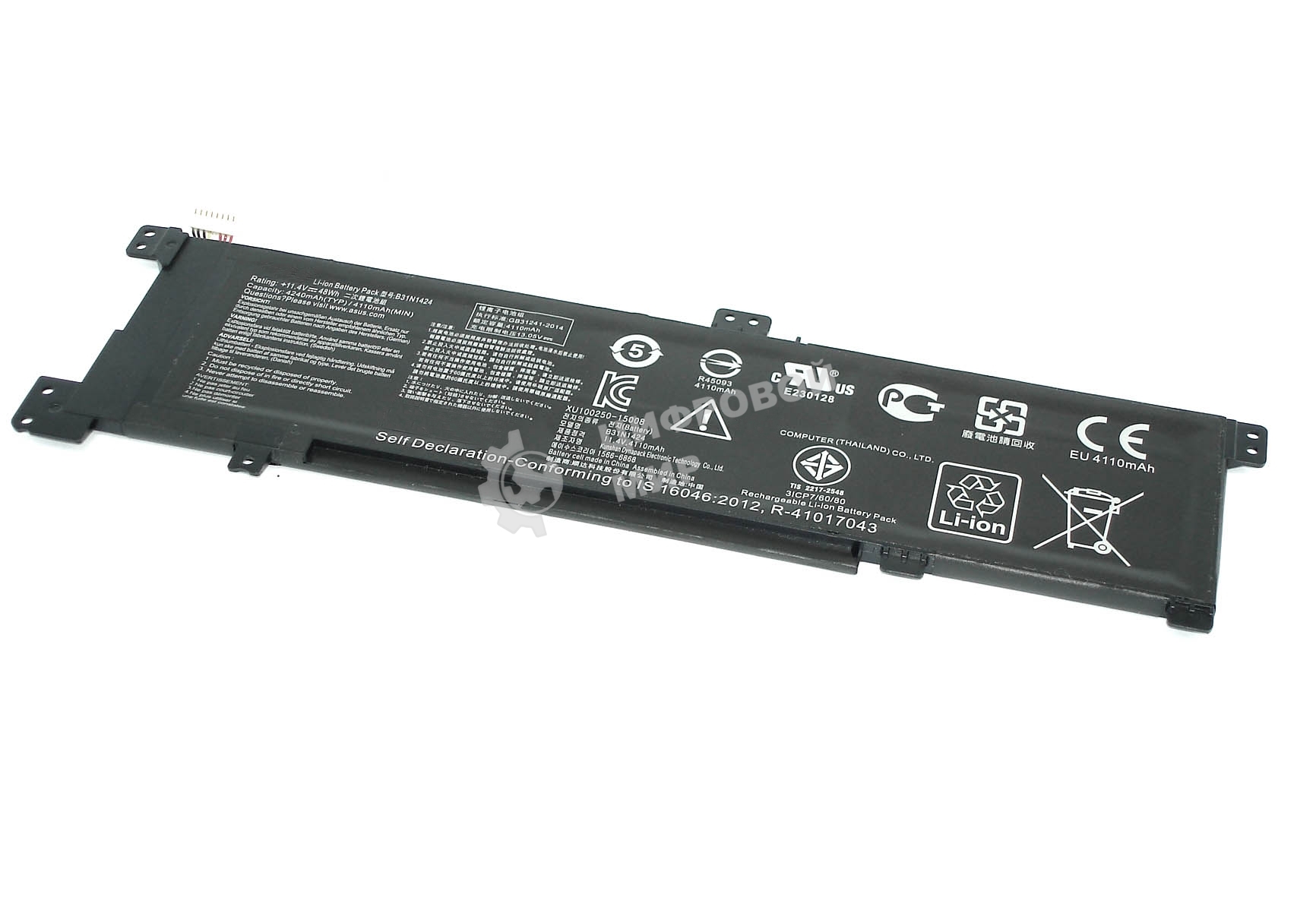 Аккумуляторная батарея для ноутбука Asus K401L 11.4V 4110mAh черный Orig