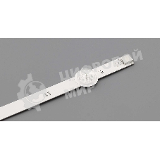 Подсветка LED 50