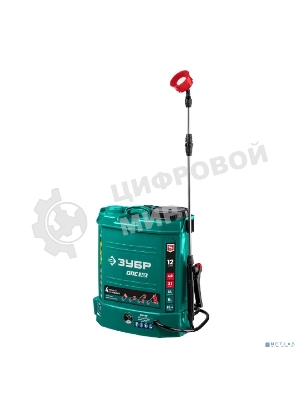 Опрыскиватель Зубр 12 л бак, аккумуляторный, 12В, 8А·ч
